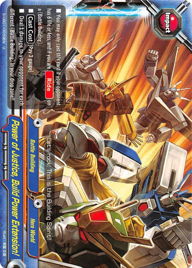 Image for Power of Justice, Build Power Extension! (S-UB01: Superhero Wars Omega -Advent of Cosmoman!-) (S-UB01/0059EN) - Future Card BuddyFight