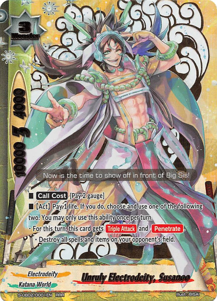 Image for Unruly Electrodeity, Susanoo (S-UB02: Miracle Fighters ~Miko & Mel~) (S-UB02/0001EN) - Future Card BuddyFight