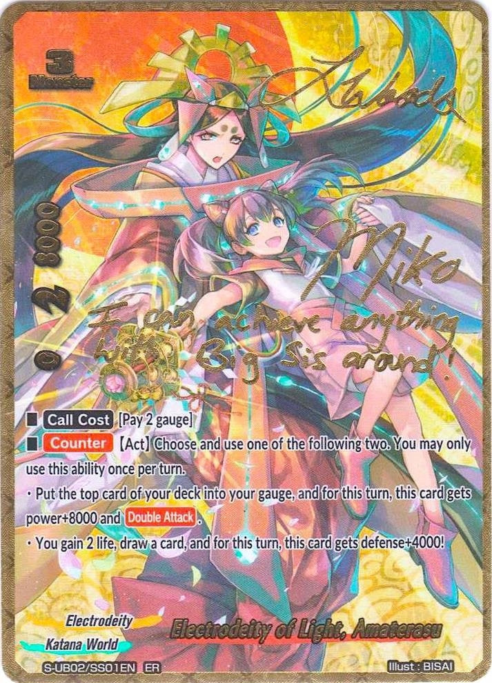 Image for Electrodeity of Light, Amaterasu (ER) (S-UB02: Miracle Fighters ~Miko & Mel~) (S-UB02/SS001EN) - Future Card BuddyFight