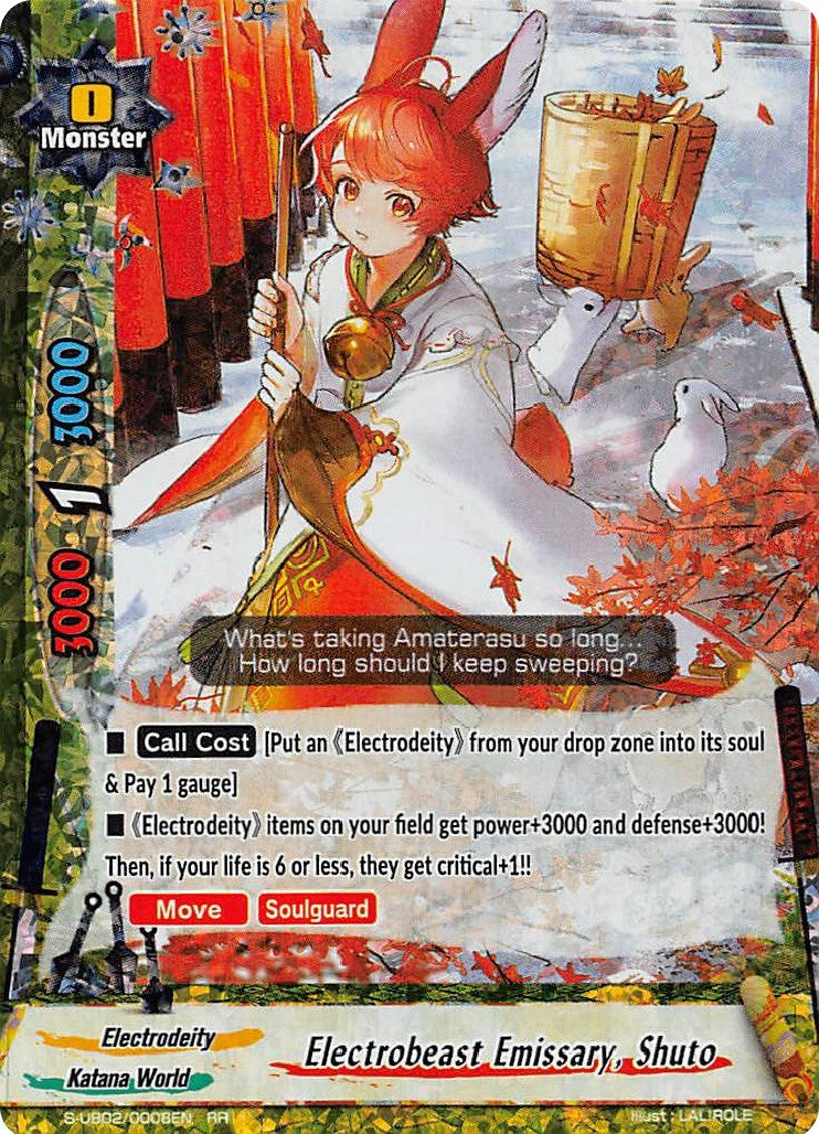 Image for Electrobeast Emissary, Shuto (S-UB02: Miracle Fighters ~Miko & Mel~) (S-UB02/0008EN) - Future Card BuddyFight