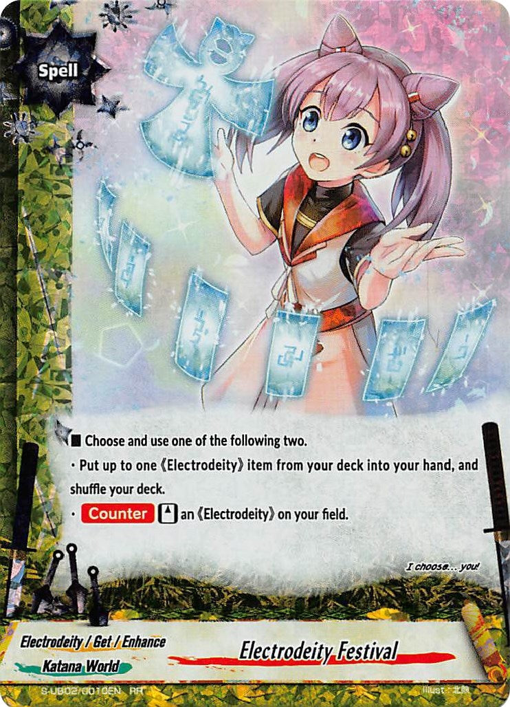 Image for Electrodeity Festival (S-UB02: Miracle Fighters ~Miko & Mel~) (S-UB02/0010EN) - Future Card BuddyFight