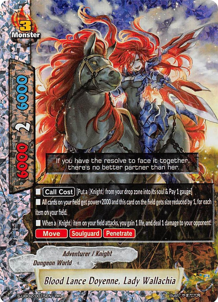 Image for Blood Lance Doyenne, Lady Wallachia (S-UB02: Miracle Fighters ~Miko & Mel~) (S-UB02/0015EN) - Future Card BuddyFight