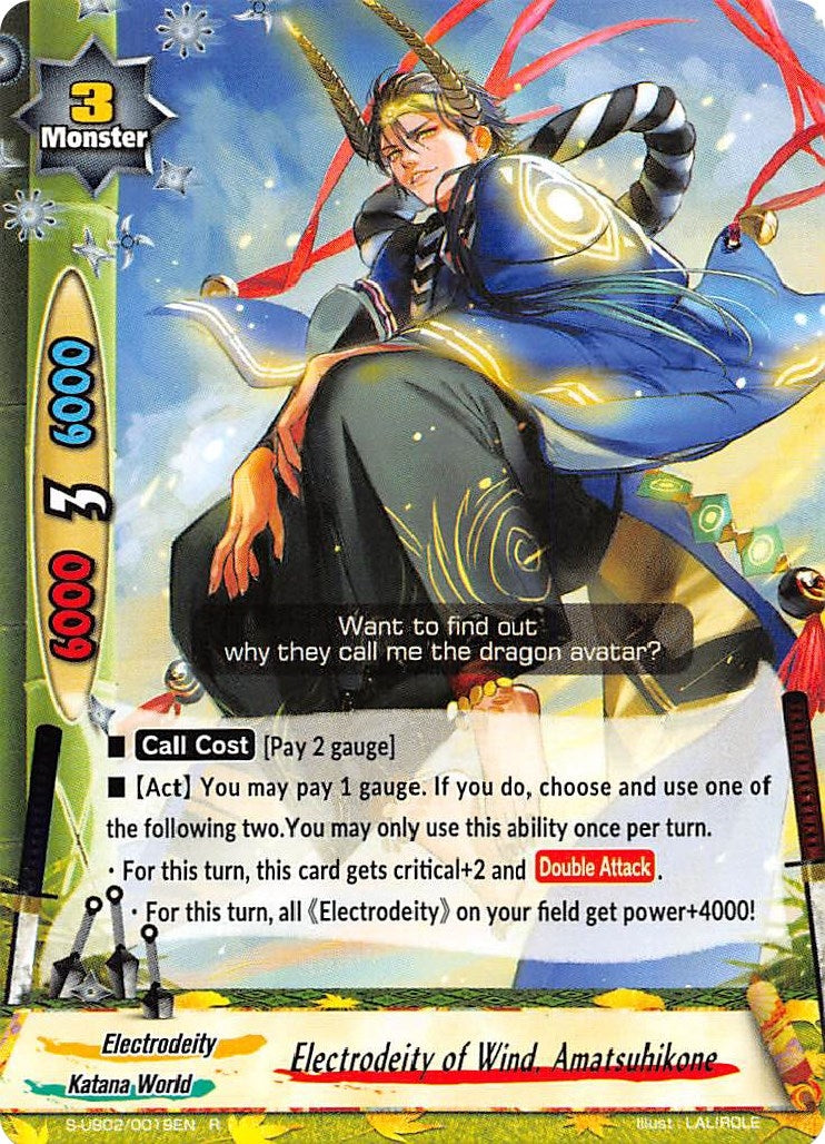 Image for Electrodeity of Wind, Amatsuhikone (S-UB02: Miracle Fighters ~Miko & Mel~) (S-UB02/0019EN) - Future Card BuddyFight