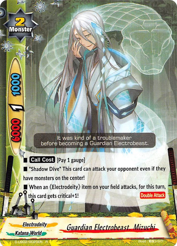 Image for Guardian Electrobeast, Mizuchi (S-UB02: Miracle Fighters ~Miko & Mel~) (S-UB02/0020EN) - Future Card BuddyFight