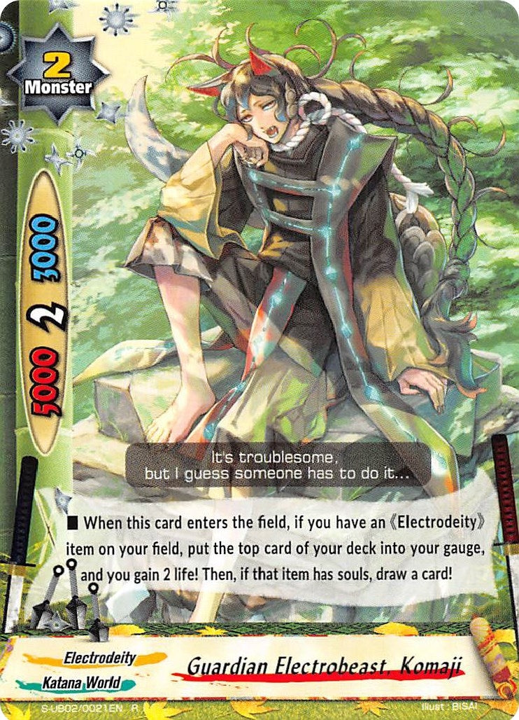 Image for Guardian Electrobeast, Komaji (S-UB02: Miracle Fighters ~Miko & Mel~) (S-UB02/0021EN) - Future Card BuddyFight