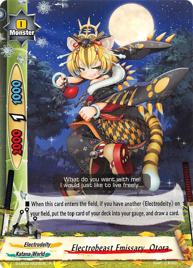 Image for Electrobeast Emissary, Otora (S-UB02: Miracle Fighters ~Miko & Mel~) (S-UB02/0022EN) - Future Card BuddyFight