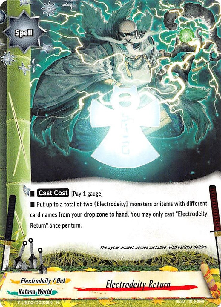 Image for Electrodeity Return (S-UB02: Miracle Fighters ~Miko & Mel~) (S-UB02/0023EN) - Future Card BuddyFight