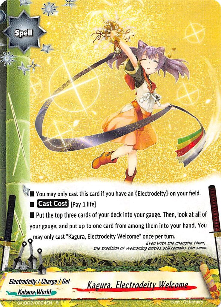 Image for Kagura, Electrodeity Welcome (S-UB02: Miracle Fighters ~Miko & Mel~) (S-UB02/0024EN) - Future Card BuddyFight