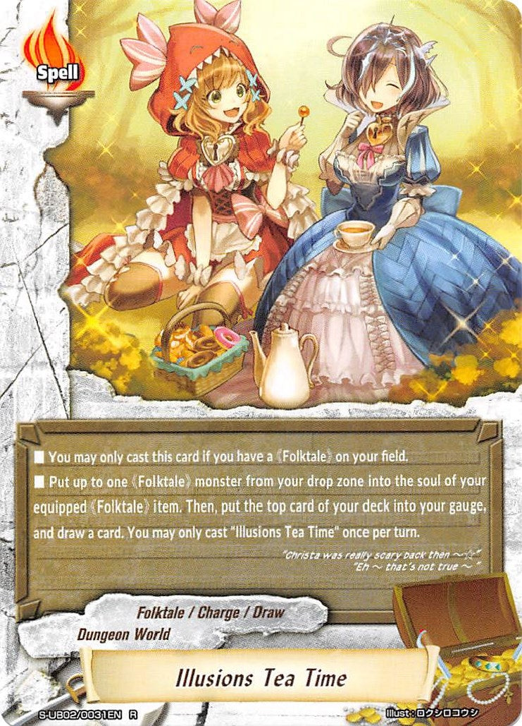 Image for Illusions Tea Time (S-UB02: Miracle Fighters ~Miko & Mel~) (S-UB02/0031EN) - Future Card BuddyFight