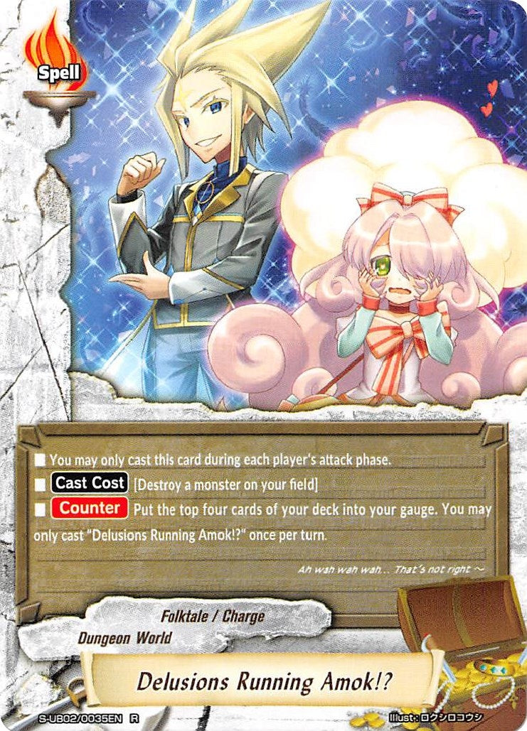 Image for Delusions Running Amok!? (S-UB02: Miracle Fighters ~Miko & Mel~) (S-UB02/0035EN) - Future Card BuddyFight