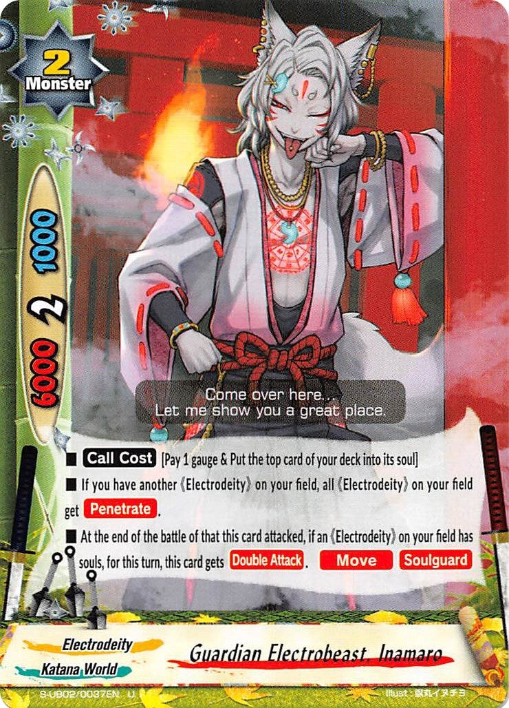 Image for Guardian Electrobeast, Inamaro (S-UB02: Miracle Fighters ~Miko & Mel~) (S-UB02/0037EN) - Future Card BuddyFight