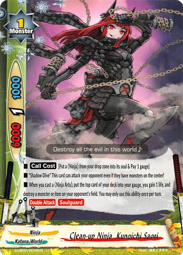 Image for Clean-Up Ninja, Kunoichi Saori (S-UB02: Miracle Fighters ~Miko & Mel~) (S-UB02/0038EN) - Future Card BuddyFight