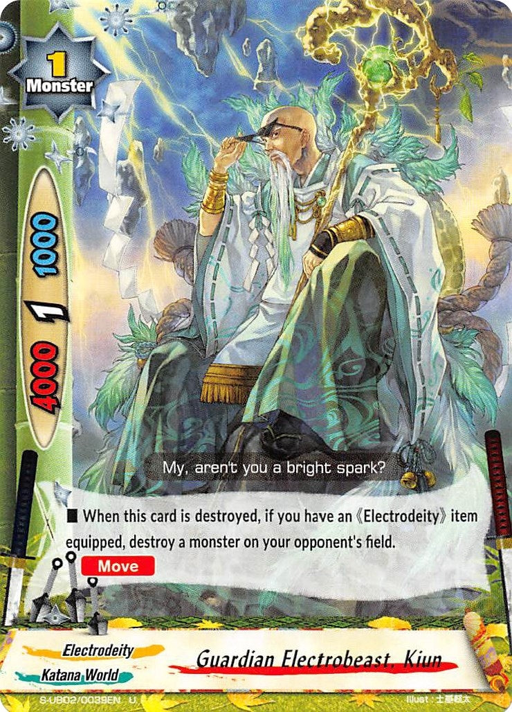 Image for Guardian Electrobeast, Kiun (S-UB02: Miracle Fighters ~Miko & Mel~) (S-UB02/0039EN) - Future Card BuddyFight
