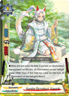 Image for Guardian Electrobeast, Komaichi (S-UB02: Miracle Fighters ~Miko & Mel~) (S-UB02/0040EN) - Future Card BuddyFight