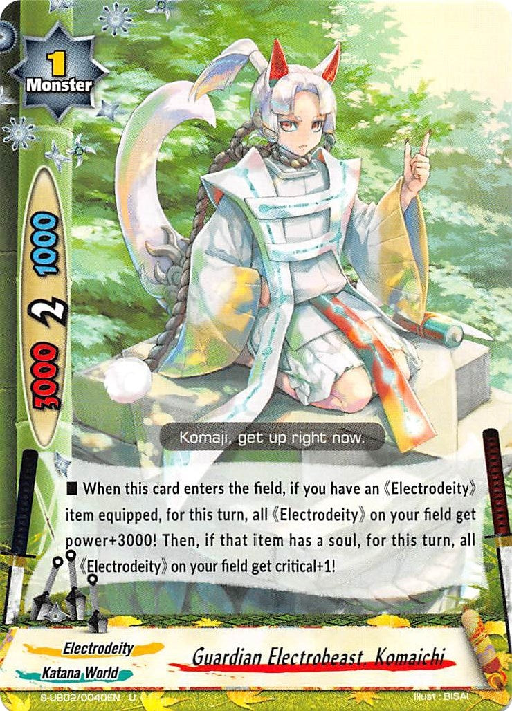 Image for Guardian Electrobeast, Komaichi (S-UB02: Miracle Fighters ~Miko & Mel~) (S-UB02/0040EN) - Future Card BuddyFight