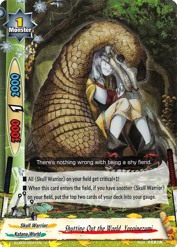 Image for Shutting Out the World, Yoroinezumi (S-UB02: Miracle Fighters ~Miko & Mel~) (S-UB02/0041EN) - Future Card BuddyFight