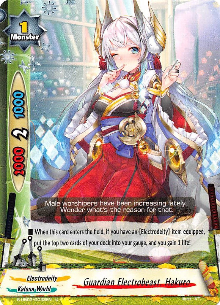 Image for Guardian Electrobeast, Hakuro (S-UB02: Miracle Fighters ~Miko & Mel~) (S-UB02/0042EN) - Future Card BuddyFight