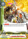 Image for Ceremonial, Winged Arrows (S-UB02: Miracle Fighters ~Miko & Mel~) (S-UB02/0046EN) - Future Card BuddyFight