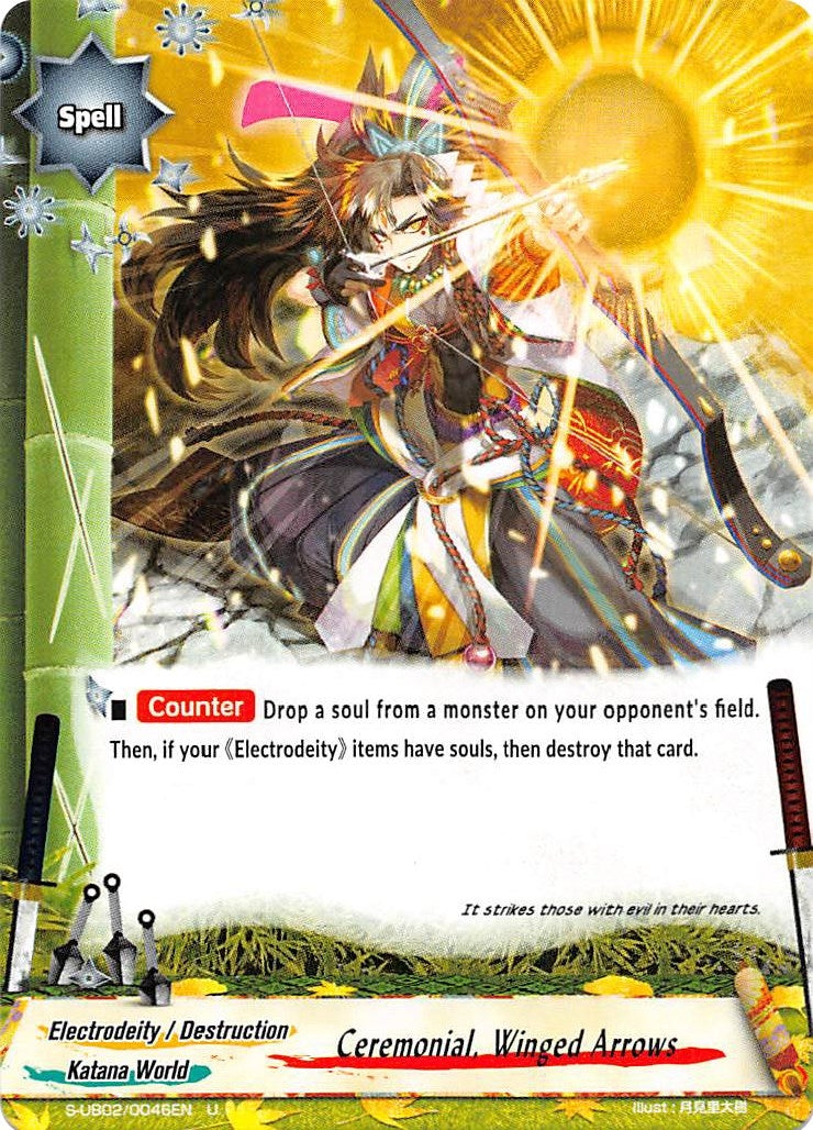 Image for Ceremonial, Winged Arrows (S-UB02: Miracle Fighters ~Miko & Mel~) (S-UB02/0046EN) - Future Card BuddyFight