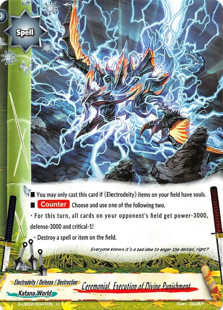 Image for Ceremonial, Execution of Divine Punishment (S-UB02: Miracle Fighters ~Miko & Mel~) (S-UB02/0047EN) - Future Card BuddyFight