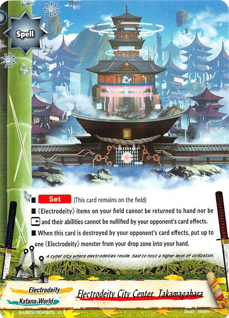 Image for Electrodeity City Center, Takamagahara (S-UB02: Miracle Fighters ~Miko & Mel~) (S-UB02/0049EN) - Future Card BuddyFight
