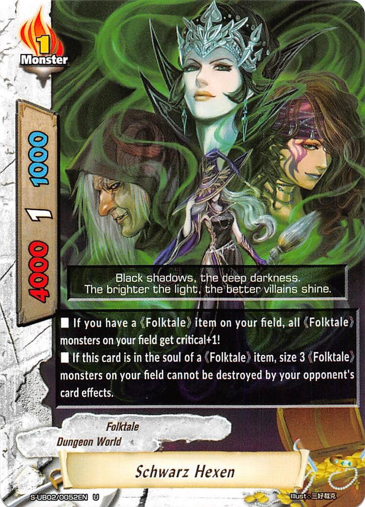 Image for Schwarz Hexen (S-UB02: Miracle Fighters ~Miko & Mel~) (S-UB02/0052EN) - Future Card BuddyFight