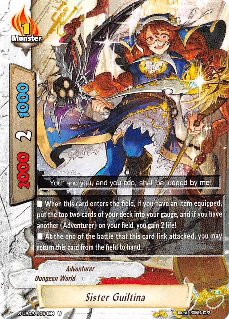 Image for Sister Guiltina (S-UB02: Miracle Fighters ~Miko & Mel~) (S-UB02/0054EN) - Future Card BuddyFight