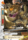 Image for Man-Eating Wolf, Wolff (S-UB02: Miracle Fighters ~Miko & Mel~) (S-UB02/0051EN) - Future Card BuddyFight