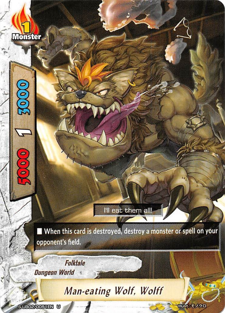 Image for Man-Eating Wolf, Wolff (S-UB02: Miracle Fighters ~Miko & Mel~) (S-UB02/0051EN) - Future Card BuddyFight