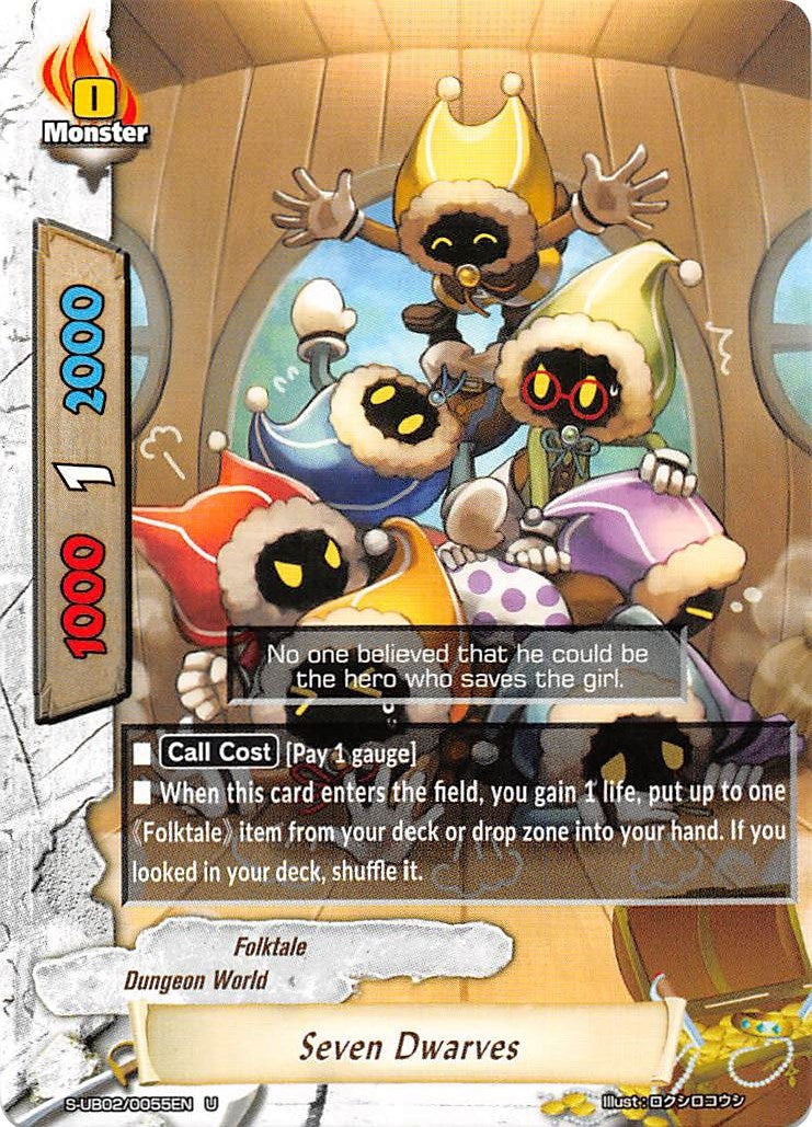 Image for Seven Dwarves (S-UB02: Miracle Fighters ~Miko & Mel~) (S-UB02/0055EN) - Future Card BuddyFight
