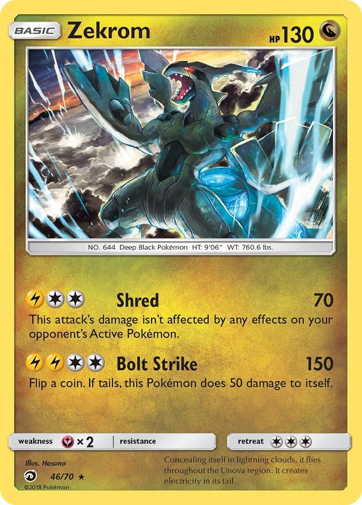 Image for Zekrom (Dragon Majesty) (46/70) - Pokemon