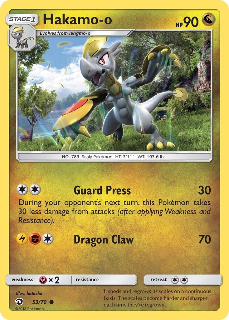 Image for Hakamo-o (Dragon Majesty) (53/70) - Pokemon