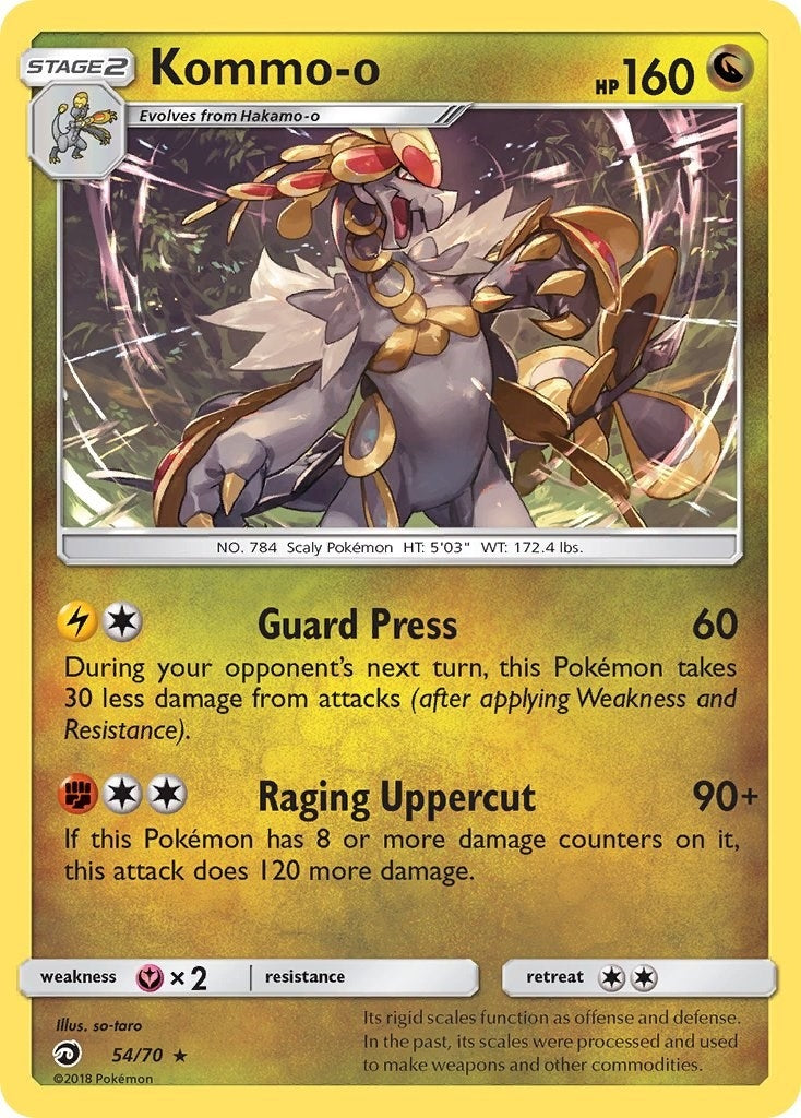 Image for Kommo-o (Dragon Majesty) (54/70) - Pokemon