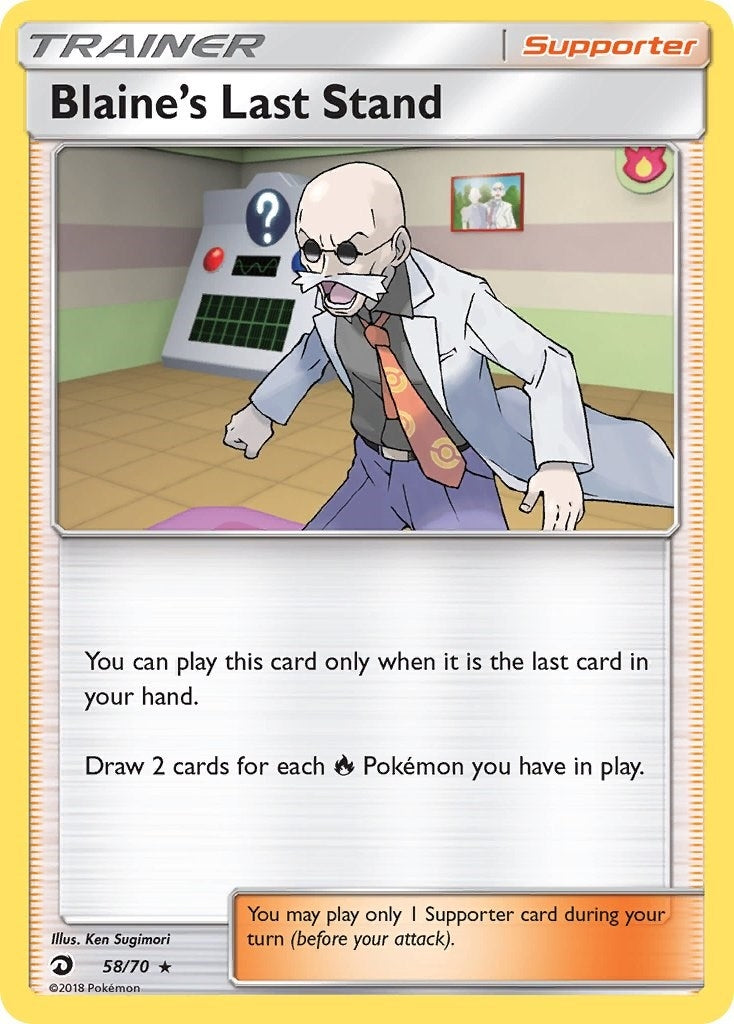Image for Blaine's Last Stand (Dragon Majesty) (58/70) - Pokemon