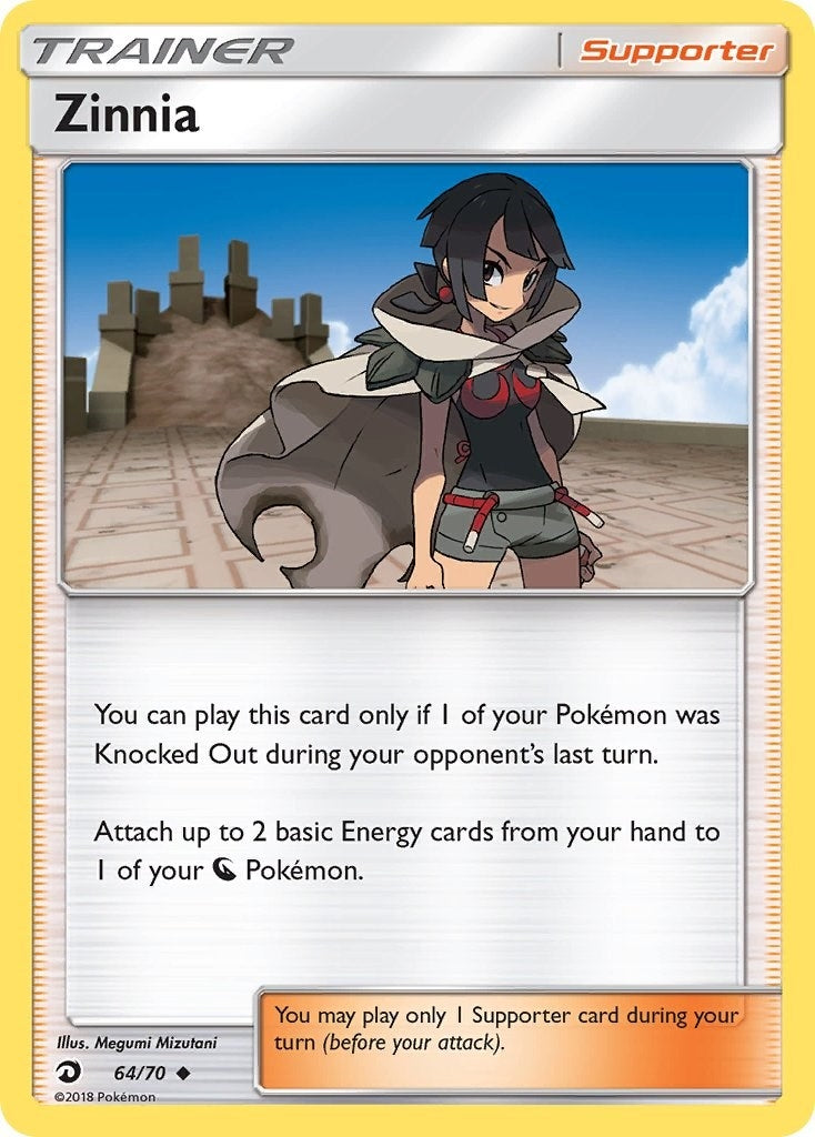 Image for Zinnia (Dragon Majesty) (64/70) - Pokemon