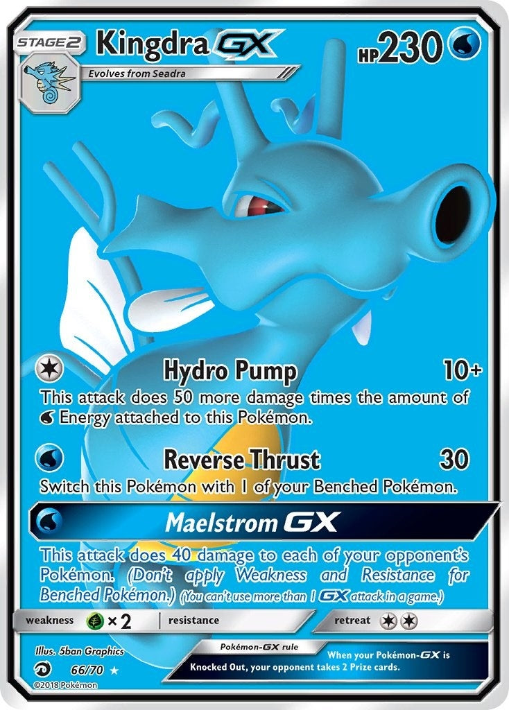 Image for Kingdra GX (Full Art) (Dragon Majesty) (66/70) - Pokemon