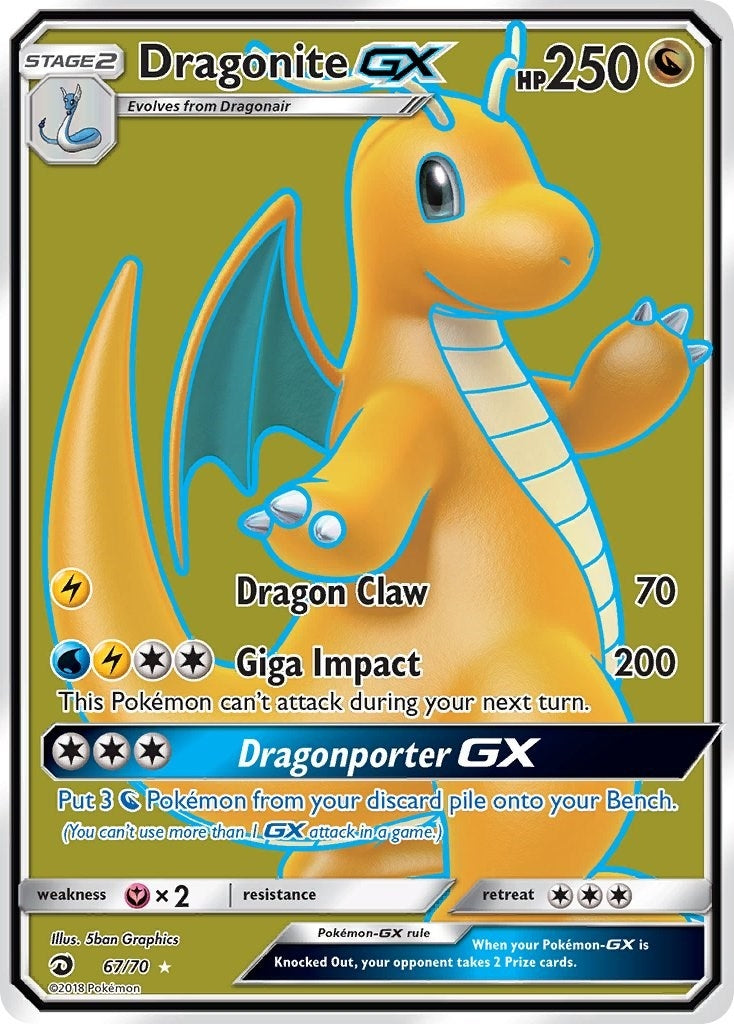 Image for Dragonite GX (Full Art) (Dragon Majesty) (67/70) - Pokemon