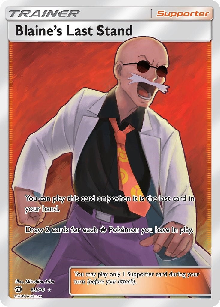 Image for Blaine's Last Stand (Full Art) (Dragon Majesty) (69/70) - Pokemon