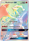 Image for Reshiram GX (Secret) (Dragon Majesty) (71/70) - Pokemon