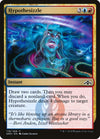Image for Hypothesizzle (Guilds of Ravnica) (178) - Magic: The Gathering