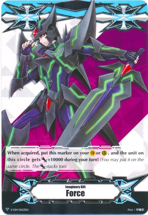 Image for Imaginary Gift [Force] - Blaster Dark (Gift Markers) (V-GM/0023EN) - Cardfight Vanguard