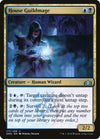 Image for House Guildmage (Guilds of Ravnica) (177) - Magic: The Gathering