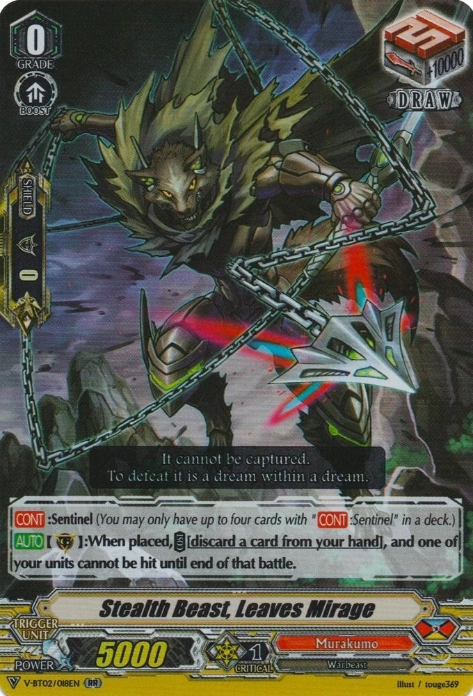 Image for Stealth Beast, Leaves Mirage (V-BT02 : Strongest! Team AL4) (V-BT02/018EN) - Cardfight Vanguard