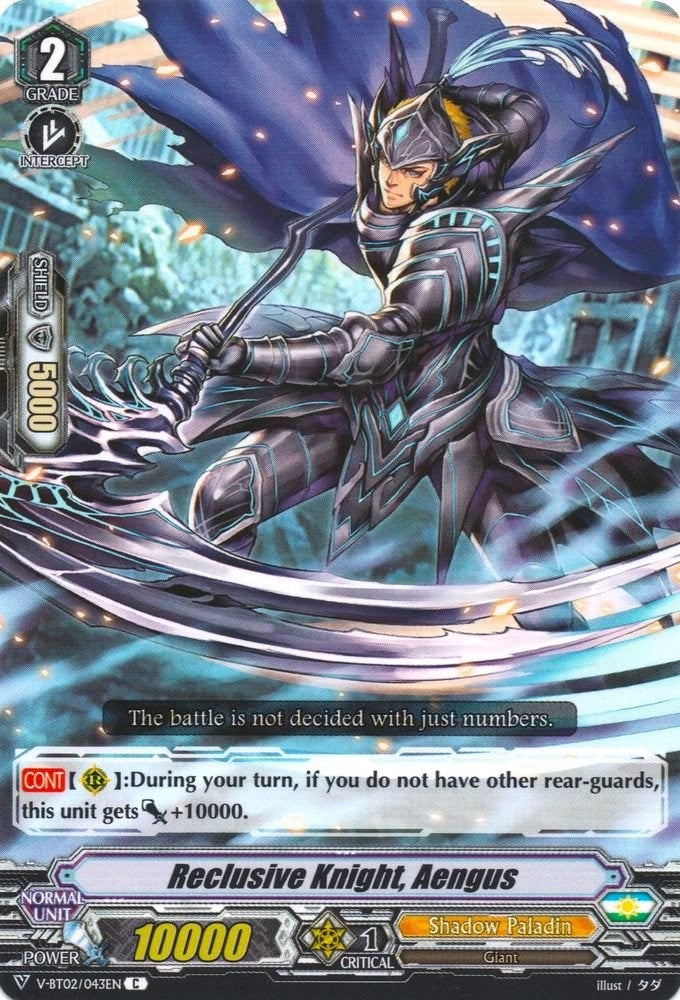 Image for Reclusive Knight, Aengus (V-BT02 : Strongest! Team AL4) (V-BT02/043EN) - Cardfight Vanguard