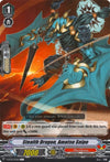 Image for Stealth Dragon, Amatsu Snipe (V-BT02 : Strongest! Team AL4) (V-BT02/054EN) - Cardfight Vanguard