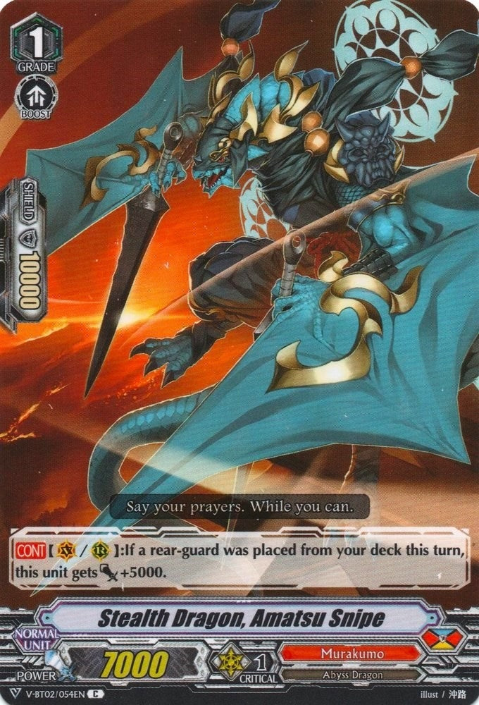 Image for Stealth Dragon, Amatsu Snipe (V-BT02 : Strongest! Team AL4) (V-BT02/054EN) - Cardfight Vanguard
