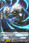 Image for Werwolf Freiwilliger (V-BT02 : Strongest! Team AL4) (V-BT02/066EN) - Cardfight Vanguard