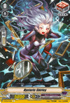 Image for Hysteric Shirley (V-BT02 : Strongest! Team AL4) (V-BT02/071EN) - Cardfight Vanguard