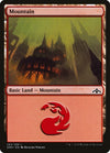 Image for Mountain (Guilds of Ravnica) (263) - Magic: The Gathering