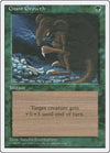 Image for Giant Growth (Fourth Edition) - Magic: The Gathering